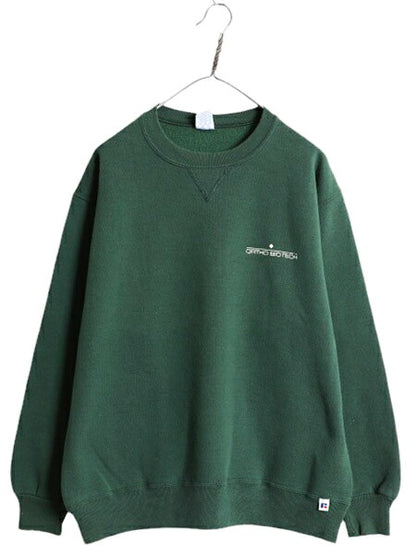 90s USA製 ラッセル プリント スウェット メンズ レディース XL / オールド RUSSELL トレーナー 前V 裏起毛 スエット ワンポイント 企業物