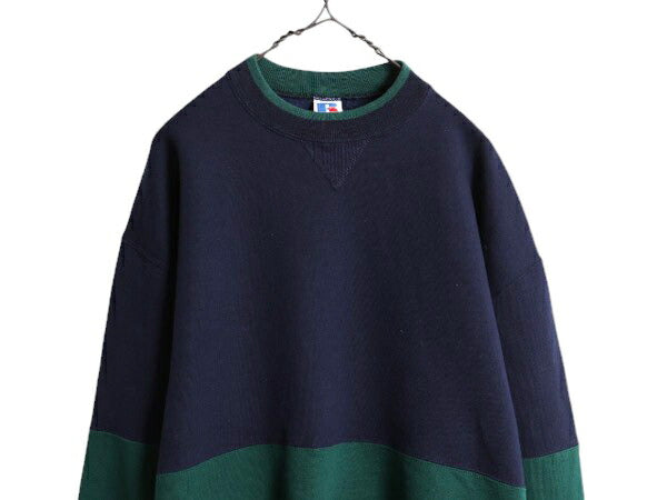90s USA製 ラッセル 無地 スウェット メンズ レディース XL / 古着 90年代 オールド RUSSELL トレーナー 大きいサイズ 前V 裏起毛 ツートン