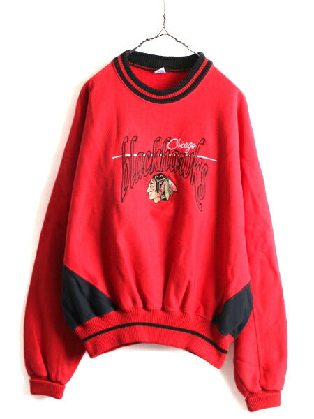 90s USA製 大きいサイズ XL ■ NHL シカゴ ブラックホークス リブライン スウェット トレーナー ( メンズ ) 古着 90年代 ヘビーウェイト 赤