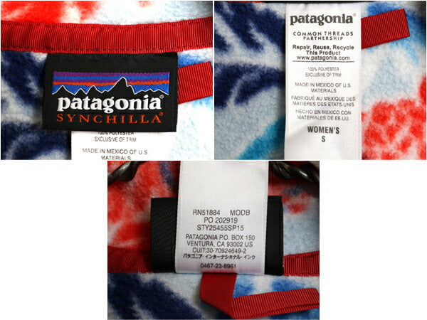 15年製 パタゴニア 総柄 ライトウェイト シンチラ スナップT レディース S / 古着 PATAGONIA プルオーバー フリース ジャケット ジャンパー