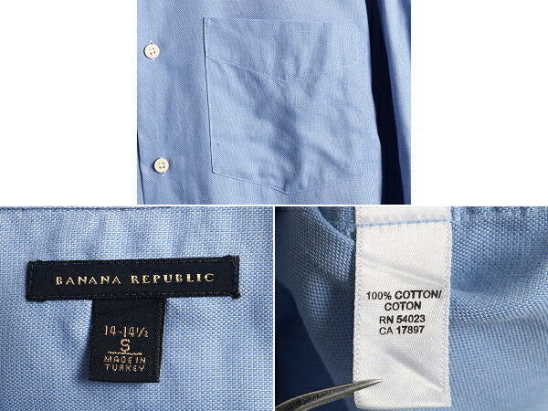 希少サイズ S ■ バナナリパブリック コットン 長袖 ドレス シャツ ( メンズ 14 1/2 )古着 BANANA REPUBLIC 無地 長袖シャツ ポケット付き