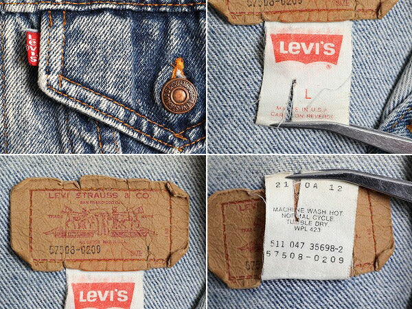 90s USA製 リーバイス 57508 ケミカルウォッシュ デニム ジャケット メンズ L 小さめ M 程/ 90年代 オールド Levis ジージャン ブルゾン