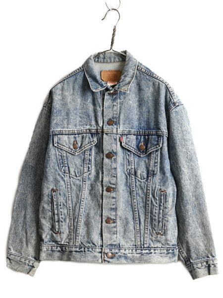 90s USA製 リーバイス 57508 ケミカルウォッシュ デニム ジャケット メンズ L 小さめ M 程/ 90年代 オールド Levis ジージャン ブルゾン