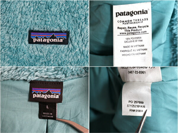 16年製 パタゴニア ロスガトス フリース ベスト レディース L 古着 Patagonia 毛長 パイル ボア 重ね着 フルジップ アウトドア ハイネック