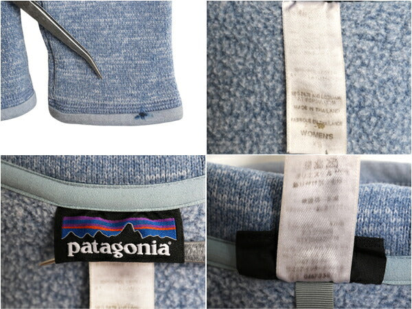 14年製 パタゴニア ベターセーター ジャケット レディース XS / Patagonia アウトドア フリース フルジップ セーター ブルゾン ハイネック