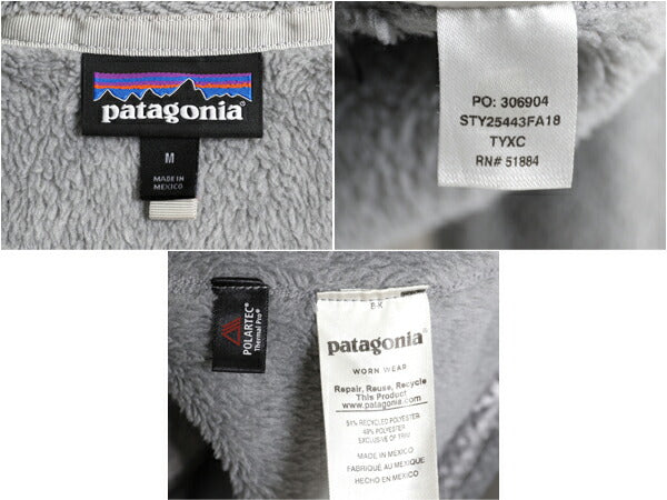 18年製 パタゴニア リツール スナップT プルオーバー ジャケット レディース М 古着 Patagonia フリース アウトドア ブルゾン ハイネック
