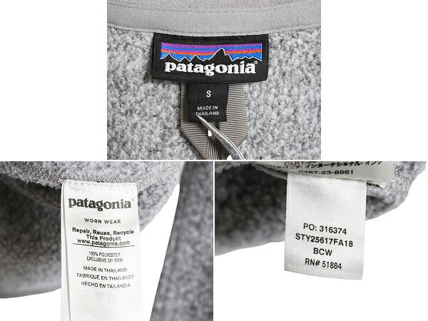 18年製 パタゴニア ベターセーター ハーフジップ レディース S / Patagonia アウトドア フリース ジャケット プルオーバー ジャンパー 企業
