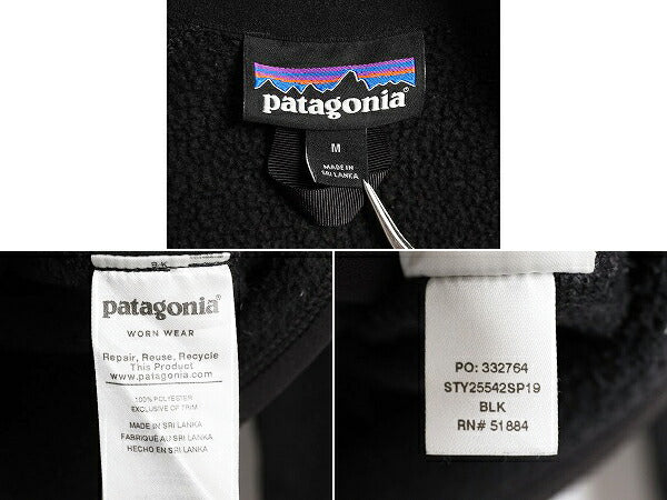 19年製 パタゴニア ベターセーター ジャケット レディース M / Patagonia フリース ニット フルジップ ブルゾン ハイネック 企業 ブラック