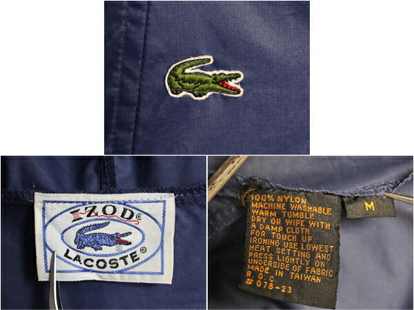 70s 80s ラコステ ナイロン アノラック フード パーカー ジャケット メンズ M 古着 70年代 80年代 ヴィンテージ IZOD LACOSTE ハーフジップ