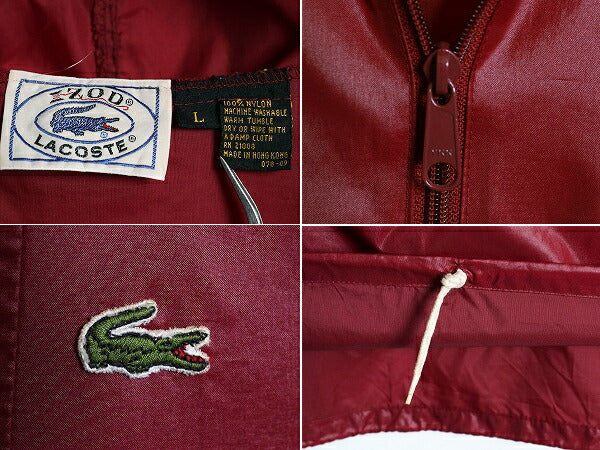70s 80s ラコステ ナイロン アノラック フード パーカー ジャケット メンズ L / 古着 70年代 80年代 ヴィンテージ IZOD LACOSTE パッカブル