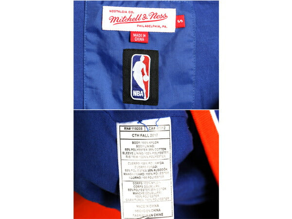 ニックス ナイロン ナイロン ジャケット メンズ S 古着 NBA オフィシャル ミッチェルアンドネス ハーフジップ プルオーバー ウォームアップ