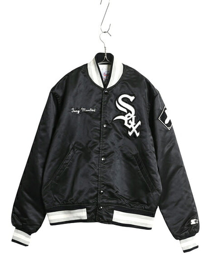90s USA製 ホワイトソックス ナイロン サテン スタジャン メンズ S オールド MLB オフィシャル スターター 中綿 キルティング ライナー 黒
