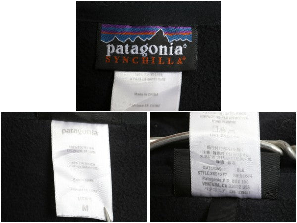パタゴニア マイクロ シンチラ フリース ジャケット メンズ M / 07年製 アウトドア ブルゾン ハイネック フルジップ ワンポイント ブラック