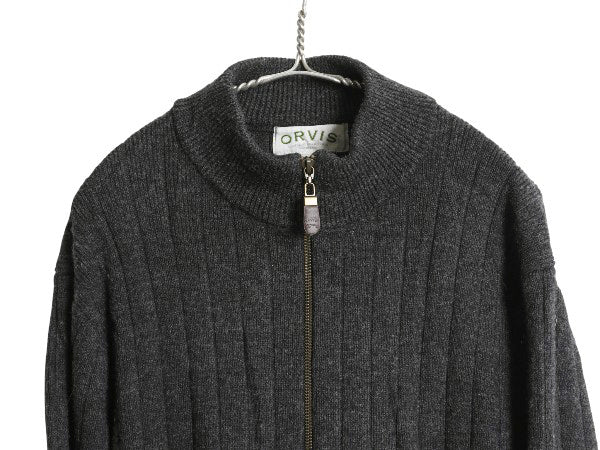 00s オービス フルジップ ニット セーター ジャケット メンズ XL オールド ウール リブ編み カーディガン エルボーパッチ 大きいサイズ 灰