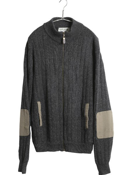 00s オービス フルジップ ニット セーター ジャケット メンズ XL オールド ウール リブ編み カーディガン エルボーパッチ 大きいサイズ 灰