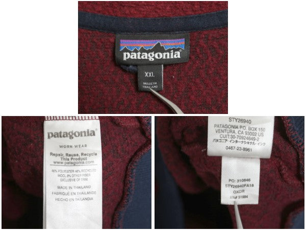 パタゴニア ウーリエステル フリース ジャケット メンズ XXL 18年製 プルオーバー アウトドア ハーフジップ ウール 大きいサイズ シンプル