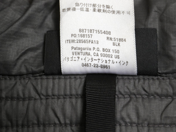 パタゴニア 中綿 キルティング ナイロン ロング コート レディース M 13年製 アウトドア ライナー ジャケット フルジップ ジャンパー 濃灰