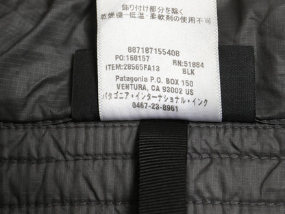 パタゴニア 中綿 キルティング ナイロン ロング コート レディース M 13年製 アウトドア ライナー ジャケット フルジップ ジャンパー 濃灰