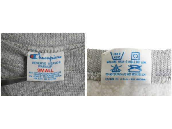 80s ★ チャンピオン リバースウィーブ USMA プリント スウェット トレーナー メンズ S ヴィンテージ USA製 軍物 ミリタリー 前V 染込み 灰