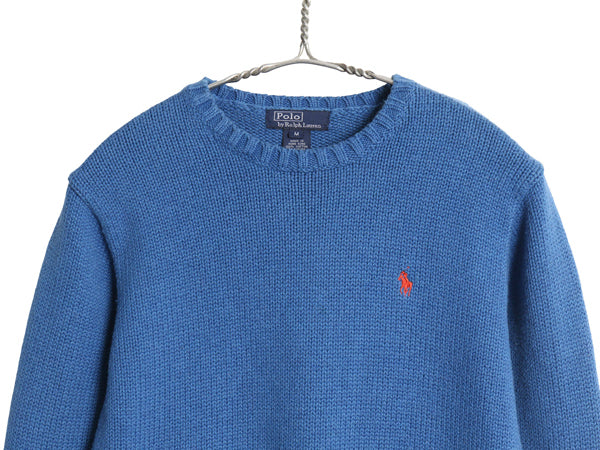 90s ポロ ラルフローレン コットン ニット セーター キッズ M レディース XS 程 古着 オールド クルーネック リブ編み ワンポイント ポニー