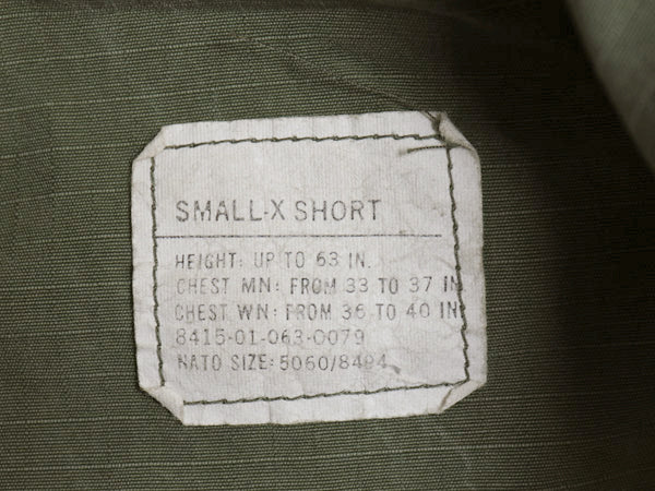 80s 米軍実物 US ARMY M-65 フィールド ジャケット SMALL X SHORT / 83年製 ヴィンテージ ミリタリー 軍物 3rd ブラス ブルゾン ジャンパー