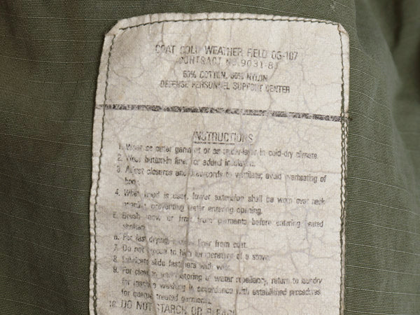 80s 米軍実物 US ARMY M-65 フィールド ジャケット SMALL X SHORT / 83年製 ヴィンテージ ミリタリー 軍物 3rd ブラス ブルゾン ジャンパー