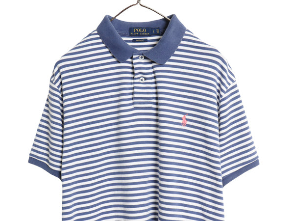 ポロ ラルフローレン ボーダー 半袖 ポロシャツ メンズ L ワンポイント ポニー CUSTOM FIT 半袖シャツ コットン ストレッチ ツートン 青 白