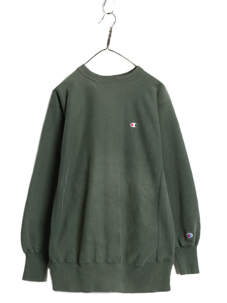 90s USA製 ★ チャンピオン リバースウィーブ スウェット メンズ XL 程 古着 オールド トレーナー ワンポイント 目付き ヘビーウェイト 緑