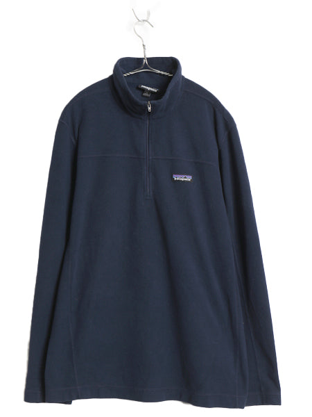 パタゴニア マイクロD ハーフジップ フリース プルオーバー メンズ L 17年製 アウトドア ロンT 長袖 Tシャツ ハイネック インナー ネイビー