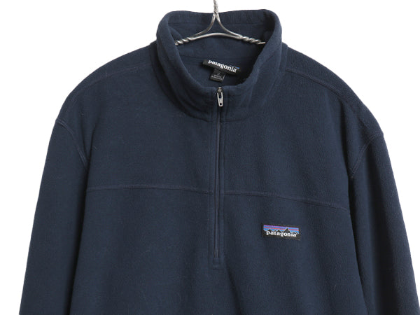 パタゴニア マイクロD ハーフジップ フリース プルオーバー メンズ L 17年製 アウトドア ロンT 長袖 Tシャツ ハイネック インナー ネイビー