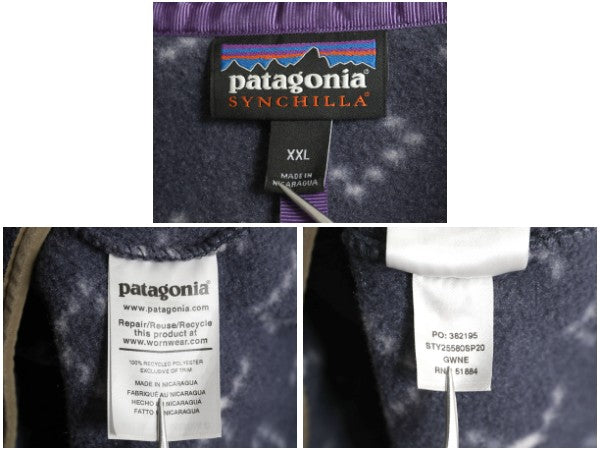 パタゴニア 総柄 ライトウェイト シンチラ スナップT メンズ XXL 古着 20年製 フリース プルオーバー ジャケット ハイネック 大きいサイズ
