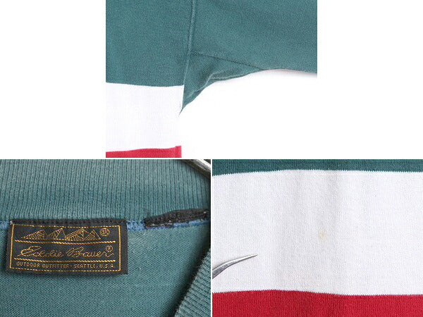 90s エディーバウアー モックネック ボーダー 長袖 Tシャツ メンズ XL 程 古着 90年代 オールド Eddie Bauer ラガーシャツ 素材 ロンT 厚手