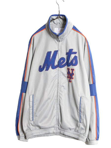 MLB オフィシャル メッツ トラック ジャケット メンズ S / 古着 フルジップ スタジャン ジャージ スタジアム ジャンパー 大リーグ 裏起毛
