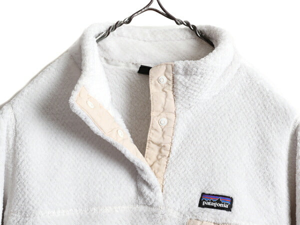 ガールズ L 150cm 程■ 17年製 パタゴニア リツール スナップT プルオーバー ジャケット 古着 Patagonia フリース ブルゾン ジャンパー 白