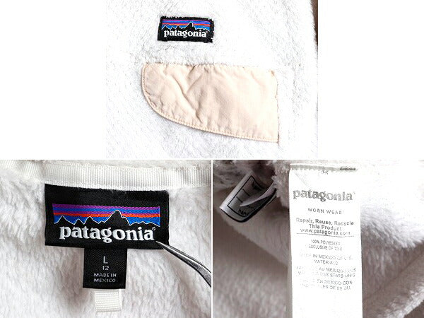 ガールズ L 150cm 程■ 17年製 パタゴニア リツール スナップT プルオーバー ジャケット 古着 Patagonia フリース ブルゾン ジャンパー 白