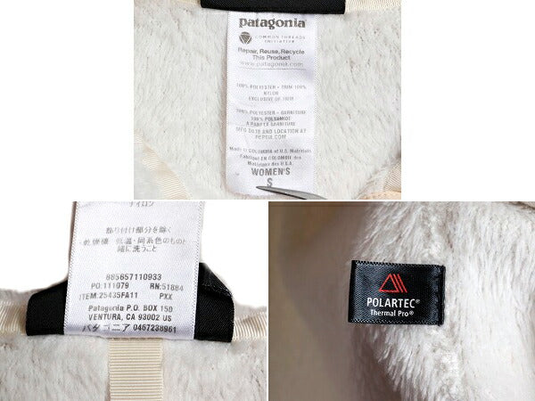 希少サイズ S ■ 11年製 パタゴニア リツール フーディ ジャケット ( レディース ) 古着 Patagonia フリース ジャンパー スナップT フード