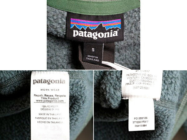 希少サイズ S ■ 17年製 パタゴニア ベター セーター 1/4 ジップネック ( レディース ) 古着 Patagonia フリース ジャケット プルオーバー
