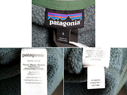 希少サイズ S ■ 17年製 パタゴニア ベター セーター 1/4 ジップネック ( レディース ) 古着 Patagonia フリース ジャケット プルオーバー