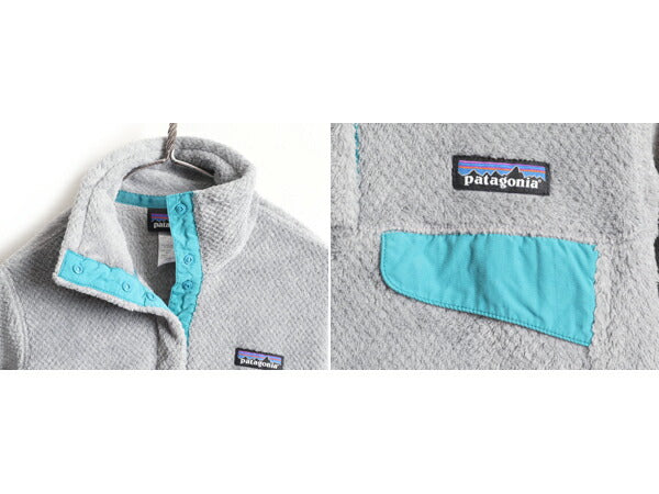 希少サイズ XS ■ 14年製 パタゴニア リツール スナップT プルオーバー ジャケット ( レディース ) 古着 Patagonia フリース ブルゾン 灰