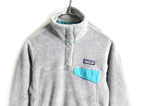 希少サイズ XS ■ 14年製 パタゴニア リツール スナップT プルオーバー ジャケット ( レディース ) 古着 Patagonia フリース ブルゾン 灰