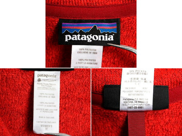 13年製 ■ パタゴニア ベター セーター 1/4 ジップネック レディース M / 古着 Patagonia フリース ジャケット ニット ブルゾン アウトドア