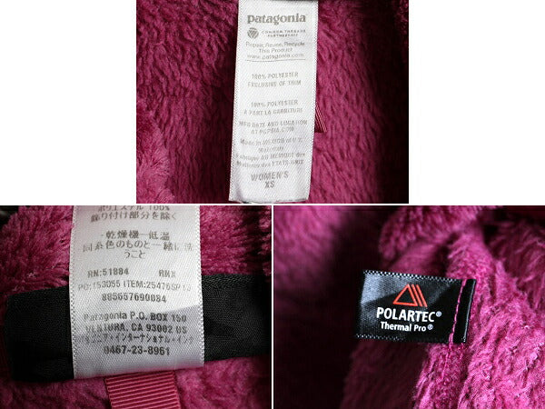 希少サイズ XS ■ 13年製 パタゴニア フルジップ リツール ジャケット レディース / 古着 Patagonia パイル フリース ブルゾン アウトドア