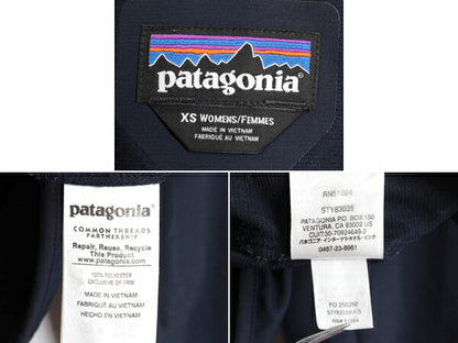 希少サイズ XS ■ 16年製 パタゴニア ソフトシェル パーカー ジャケット ( レディース ) 古着 Patagonia ブルゾン ストレッチ アウトドア