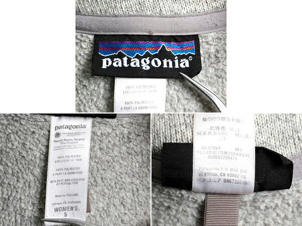 希少サイズ S ■ 12年製 パタゴニア ベターセーター ジャケット ( レディース ) Patagonia フリース ジャンパー ブルゾン アウトドア 杢 灰