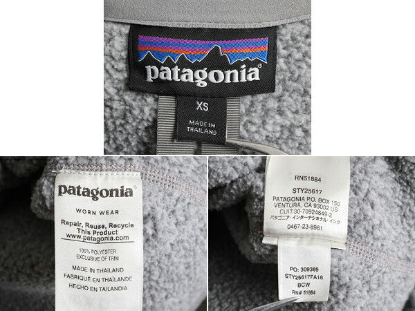 希少サイズ XS ■ 18年製 パタゴニア ベターセーター 1/4 ジップネック ( レディース ) フリース ジャケット Patagonia プルオーバー 杢灰