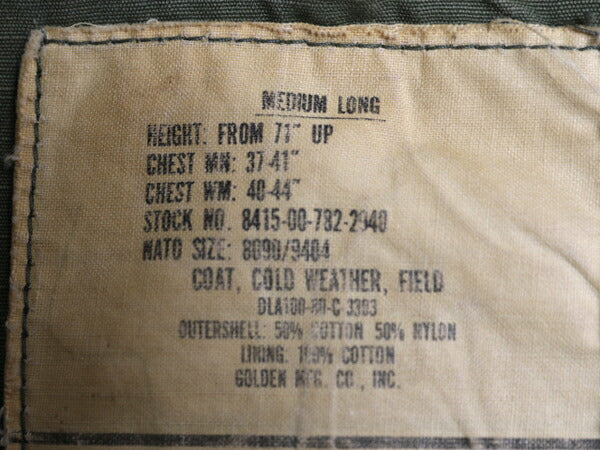 80s 米軍実物 US ARMY M-65 フィールド ジャケット MEDIUM LONG / 古着 80年製 ヴィンテージ ミリタリー アーミー 軍物 3rd ブラス カーキ