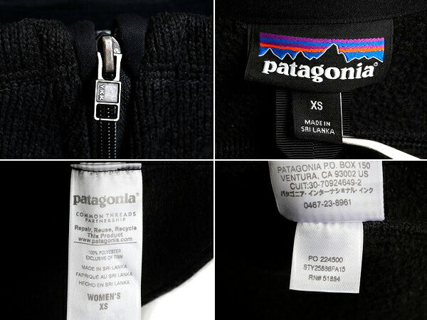 希少サイズ XS ■ 15年製 パタゴニア ベターセーター ベスト レディース / Patagonia フリース ニット セーター 重ね着 前開き アウトドア