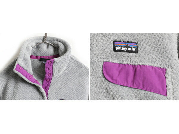 希少サイズ S ■ 13年製 パタゴニア リツール スナップT プルオーバー ジャケット レディース / Patagonia フリース ボア ブルゾン グレー