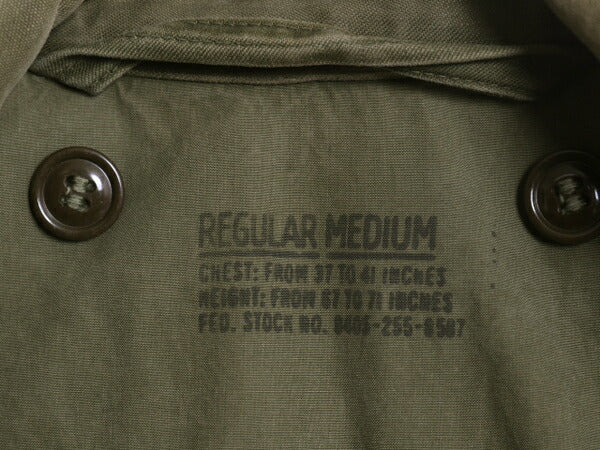 50s 米軍実物 US ARMY M-51 フィールド ジャケット MEDIUM REGULAR 53年製 ヴィンテージ ミリタリー アーミー 軍物 M51 ジャンパー カーキ