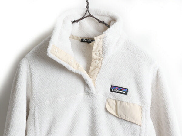 希少サイズ S ■ 17年製 パタゴニア リツール スナップT プルオーバー ジャケット ( レディース ) 古着 Patagonia フリース ボア ブルゾン